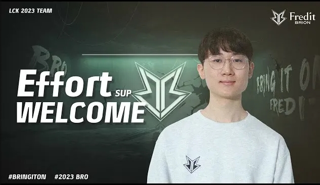 论他会否离 论他会否离