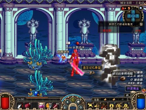 利物浦有意 利物浦有意