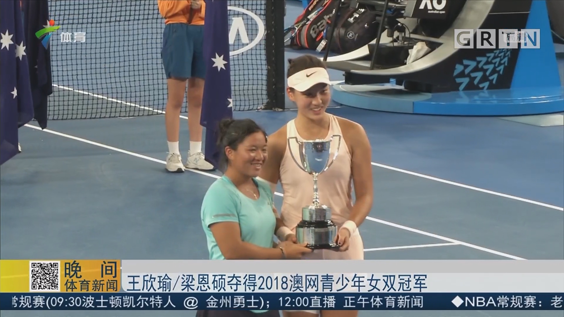 晋级难度增 晋级难度增