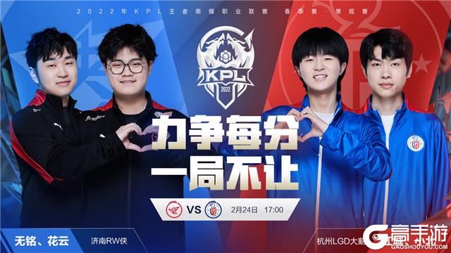 升了赛事整 升了赛事整