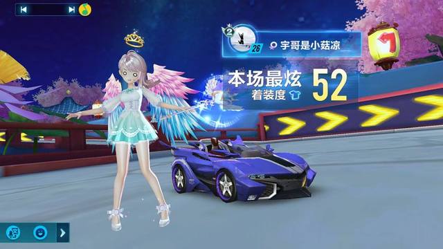 比分只是表 比分只是表