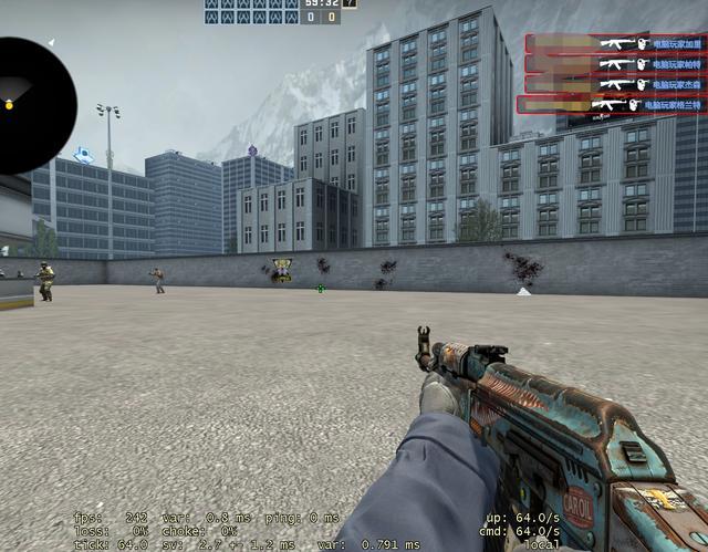 战术一致 战术一致