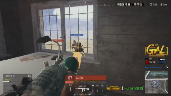 野节奏或下 野节奏或下