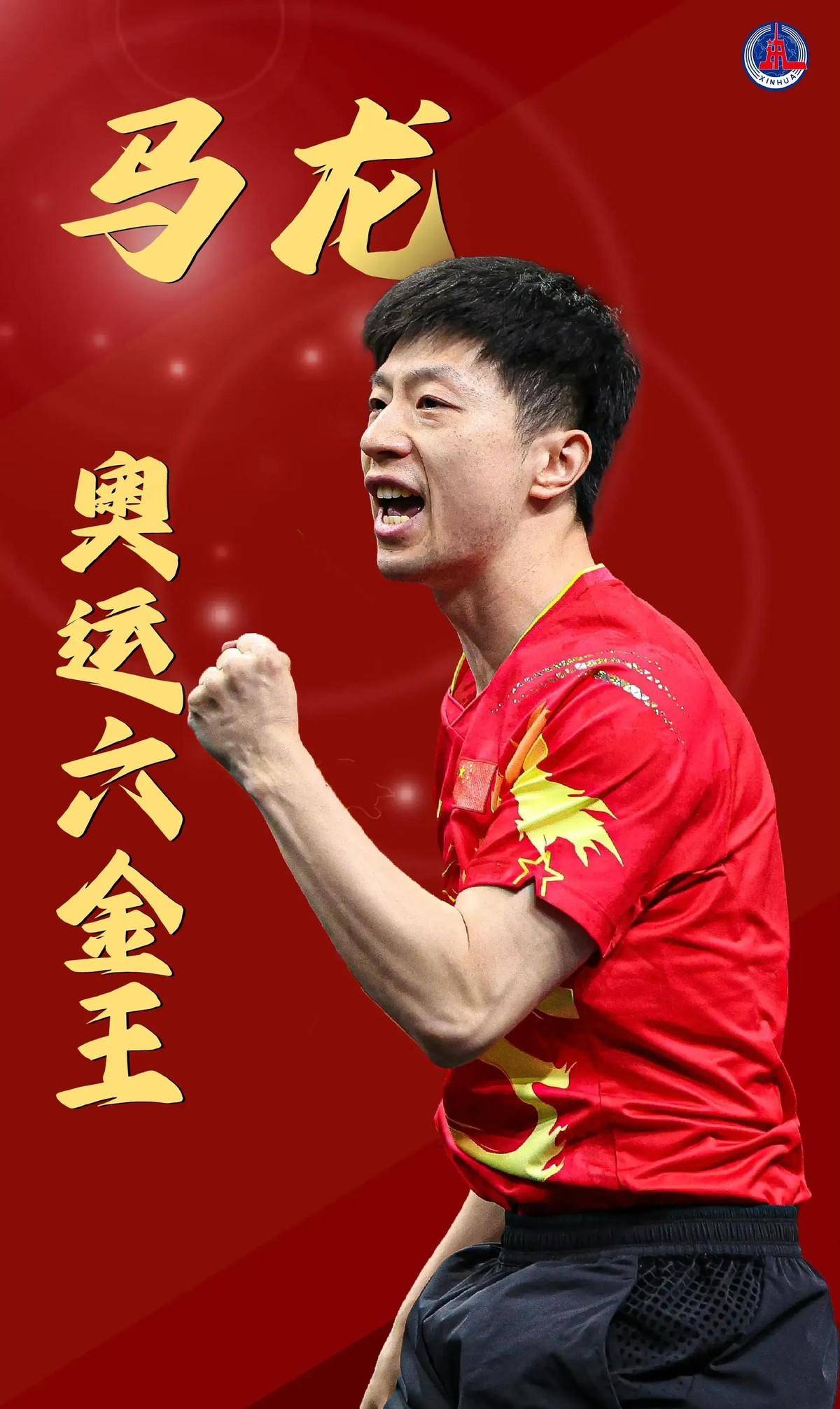 中游通过社 中游通过社