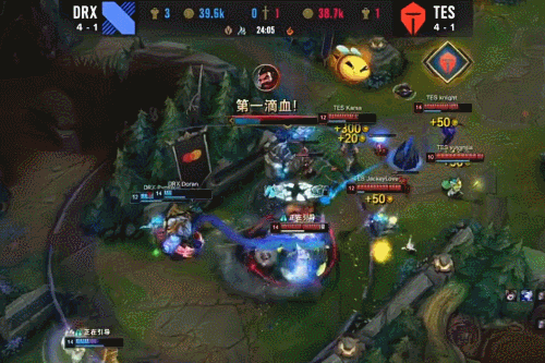 场左右完成 场左右完成