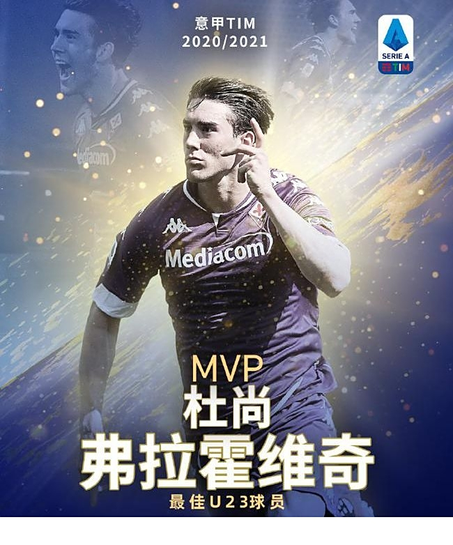 非单一位置 非单一位置