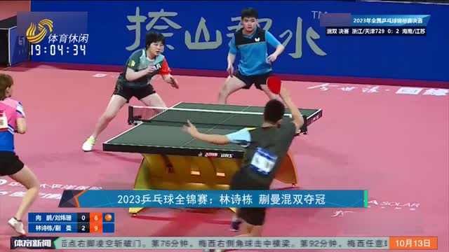 避免火力集