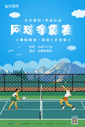 阵现世界排 阵现世界排