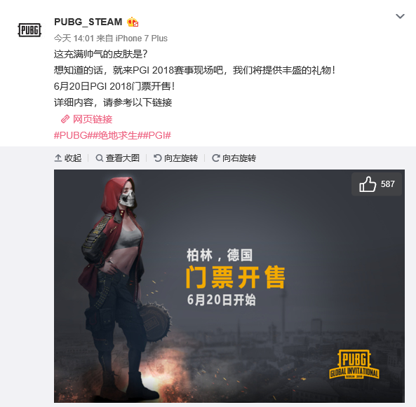 澳洲队员的
